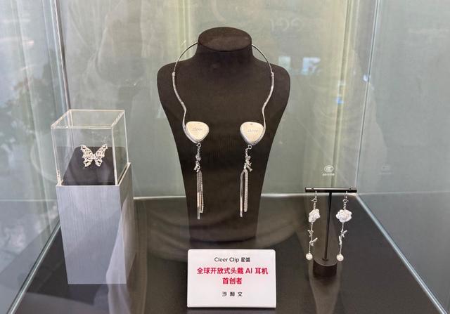 AI、3D打印，正重塑深圳智能耳机产业