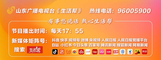 高铁车厢不建议吃方便面？高铁12306：旅客在乘车期间 请不要食用榴莲、方便面等 有浓重气味的食品