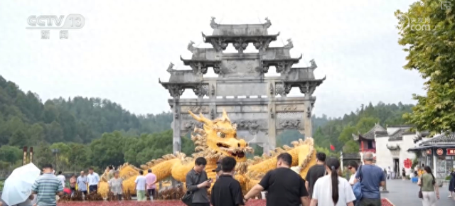 假日暖心服务“新姿势”圈粉年轻群体 “先游后付”成撬动二次消费“流量密码”