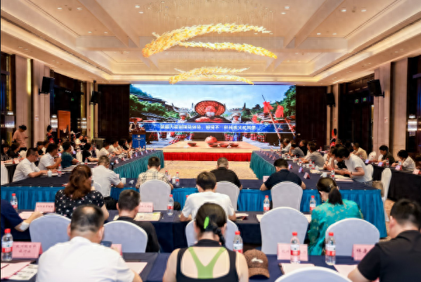 黔东南州2025年夏季文化旅游宣传推介会走进杭州