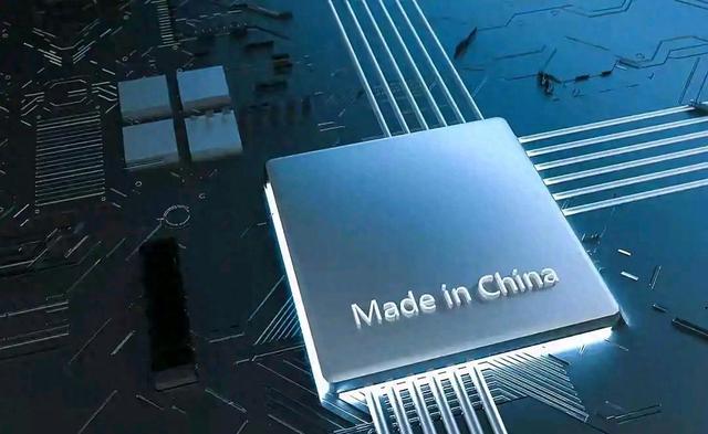 中国芯片产业迎来"黄金九月"：巨头集体发力改写全球格局