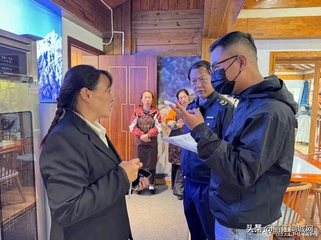 玉龙雪山景区国庆中秋“双节”前开展旅游市场综合大检查