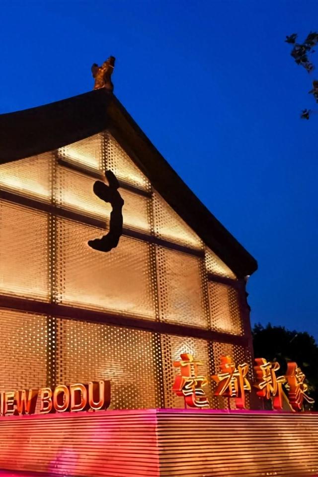 这个节日，管城真出彩了！