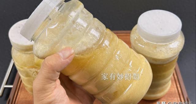 把蜂蜜瓶子倒过来，假蜂蜜立马现原形，以后再也不怕买到假蜂蜜！