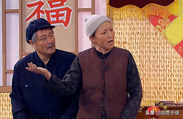 终于破案了！逼得赵本山退出央视春晚的不是宋丹丹，更不是范伟