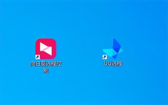 远程控制软件横评：更新4.0的网易UU远程追上向日葵了么