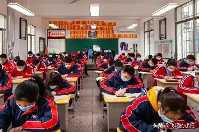 高考听力中等生能考多少分（考上不同层次的高中 各学科需要多少分）