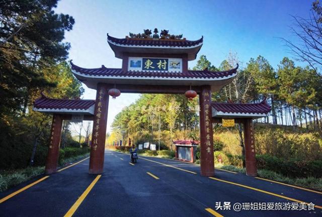 清远连州“小众”古村：茶盐古道重要驿站，八卦格局建造的古城堡