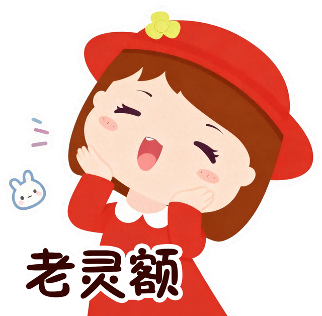 鲁迅公园枫叶红了！红黄青绿交织秋意浓~超出片