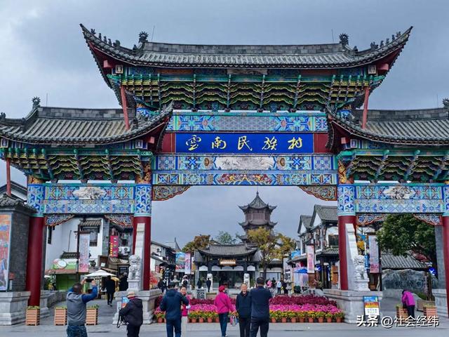 云南民族村|歌舞传情承文脉，多彩民俗绘滇图