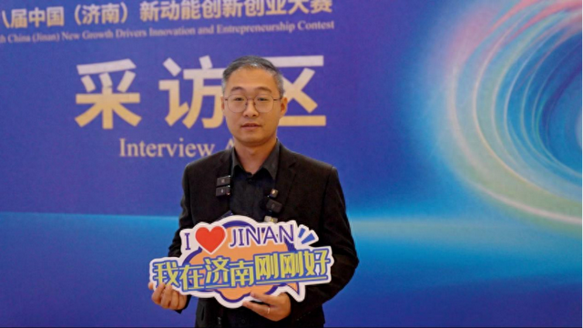 吴传琦：要在济南落地生根，AI教育助力亿万学子