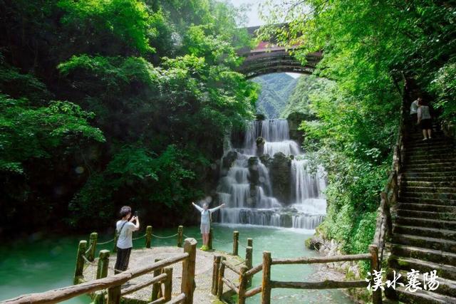 保康五道峡景区全新升级，9月23日正式开放！