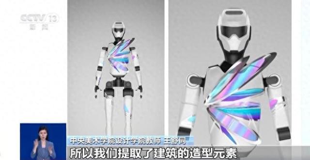 人形机器人“模特队”亮相，科技与中国传统元素结合