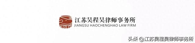 亮相 | 绽放西域，昊程昊下一站，新疆！