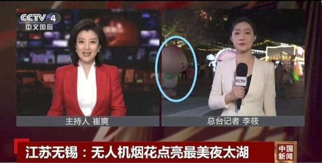 火上央视！小甜锡上大分