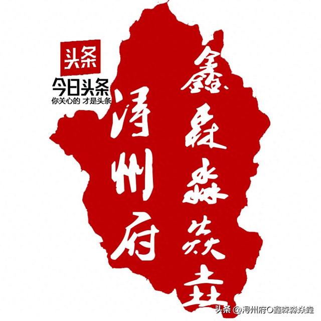 桂平人文：浔州抗日烽火——大洋镇蕉树村，鬼子来了！给我打！！