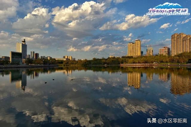 水系图鉴丨看乌鲁木齐如何用碧波书写离海最远的浪漫