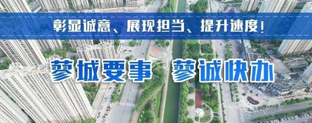 霍邱县文化旅游体育局公告！