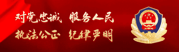 qq号被恶意举报怎么办（12337全国扫黑办智能化举报平台）