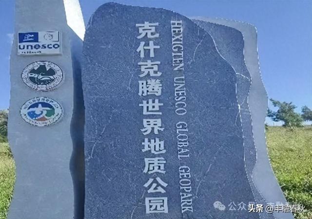内蒙古高原上绽放的柳兰花｜李 芳