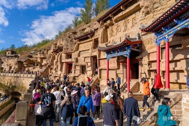 人气旺、消费热、体验佳！这个国庆，榆林有点不一样~