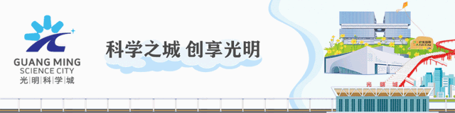 “韦帕”正在加速逼近！光明多个场馆闭馆、景区闭园