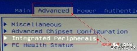 bios关闭pxe启动操作方法（电脑开机提示exiting pxe rom这样搞定）