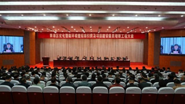 社会资讯 第28页