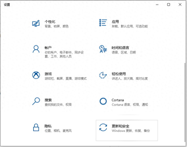 笔记本怎么恢复出厂设置（教大家笔记本电脑系统恢复出厂设置怎么弄）