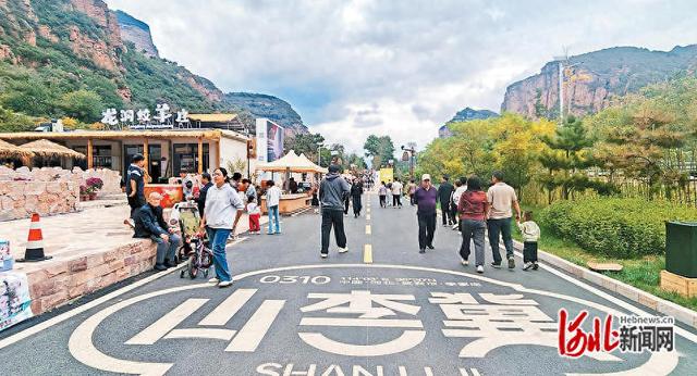 记者走基层·假日消费 活力涌动｜太行市集 山货荟萃圈粉无数