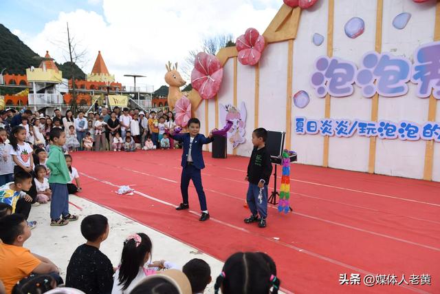 六盘水梅花山开启"童话+非遗"避暑季奇幻之旅