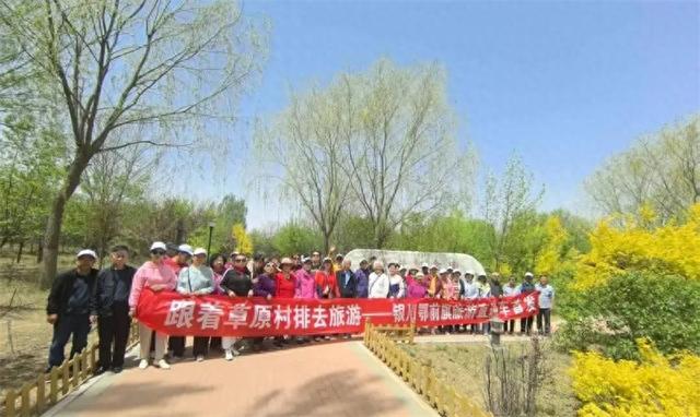 鄂托克前旗：以多元实践绘就北疆文化繁荣新图景