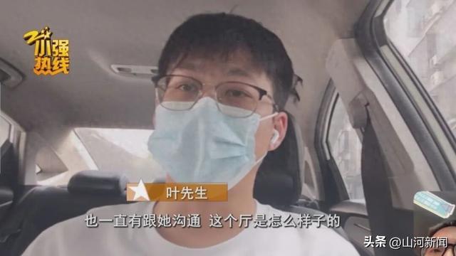 婚礼在即，请柬已经发出，浙江新婚夫妻却被酒店告知预定好的宴会厅没了！律师：酒店已经构成了合同违约