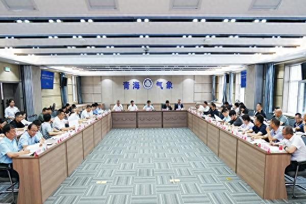 青藏高原生态大数据中心学术委员会成立大会暨学术委员会第一次会议在西宁召开