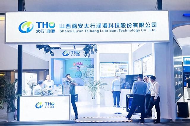 潞安太行浸没式液冷技术惊艳亮相中国算力大会