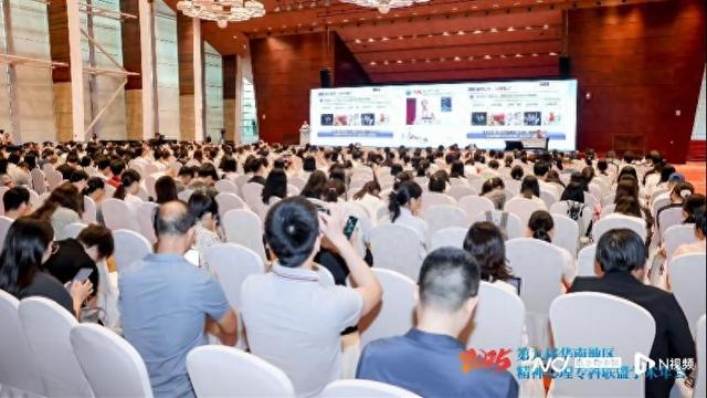 “5G脑心动车”亮相2025华南地区精神心理专科联盟年会