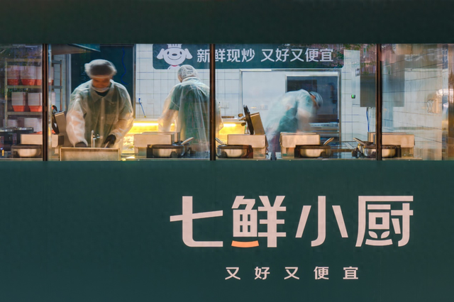 在七鲜小厨，京东爆炒出一个品质外卖的未来