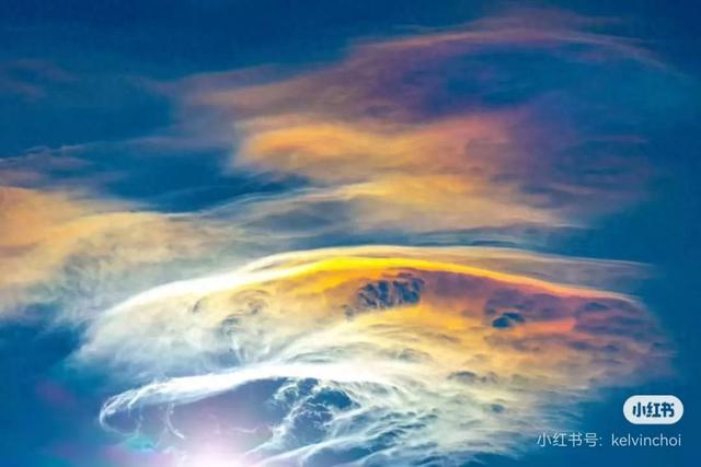 【玩转富蕴】看!七彩祥云!