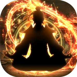 剑气除魔修改攻略（剑气除魔2024顶级攻略 末尾附礼包码）