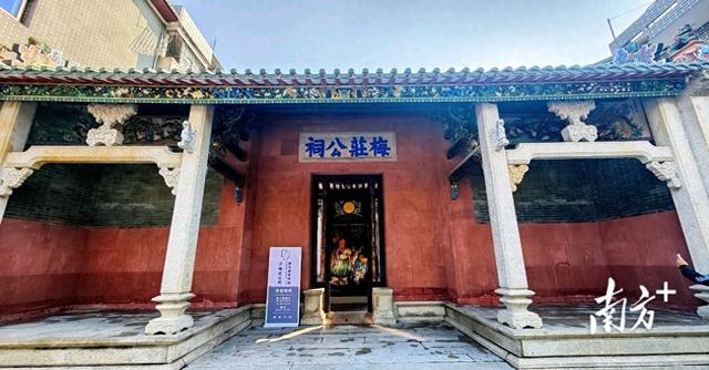 老祠堂变身图书馆！厚街这个地方小众又惬意