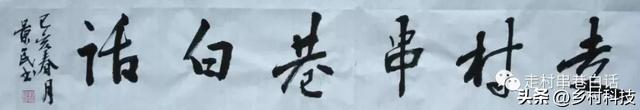 打卡临潼畅心湾，车开到堤坝上露营烧烤，比黄河的乾坤湾还舒畅！
