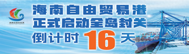 三亚，太太太太潮了吧！