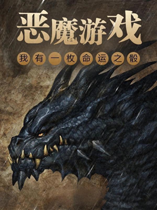 2025年10月7日 第5页