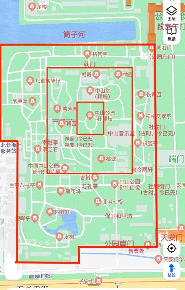 北京中山公园简介