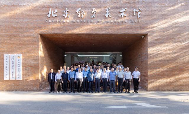 “艺术+科技”共绘强国梦，赵冰二维码科技艺术展在京举行