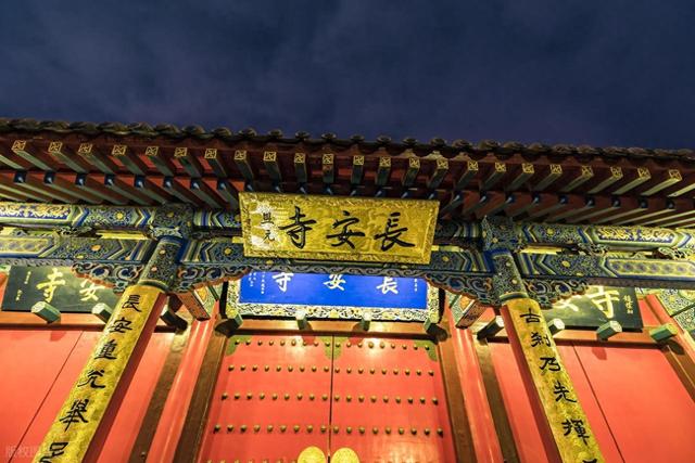 老重庆也未必知道！这座不起眼的山城古刹，是明玉珍称帝的登基地