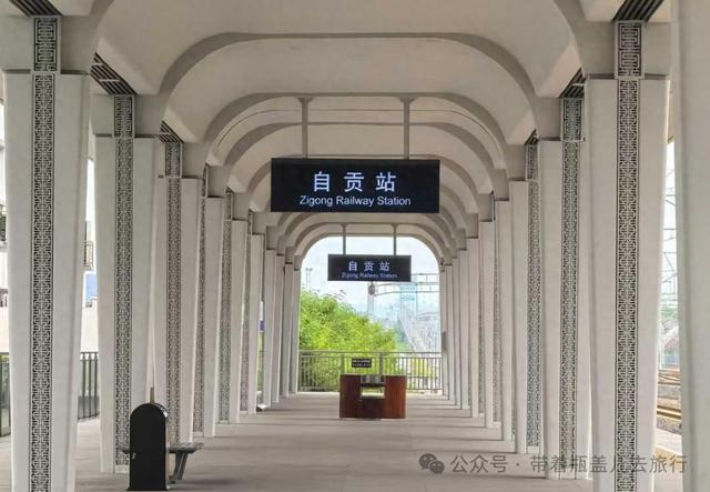 四川最“咸”的城市？因盐得名却靠恐龙出圈？这座川南小城太会玩