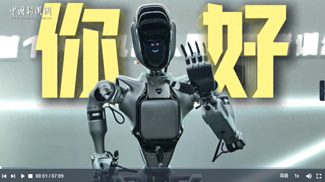 申行漫记｜在上海，如何与机器人“共生”？