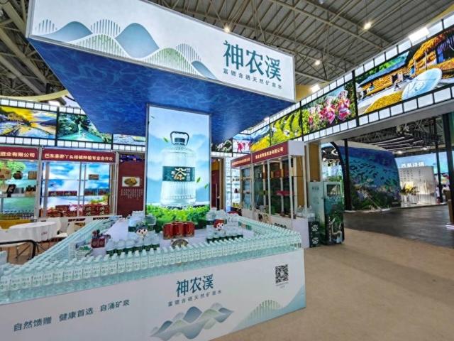 神农溪品牌深度融合文旅产业浪潮，助力2025中国文化旅游产业博览会圆满举办