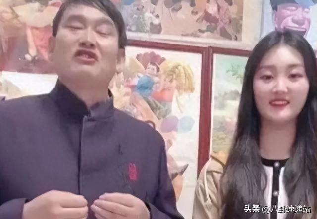 大衣哥女儿订婚，对女婿评价只有三个字 太老谋深算 陈亚男肠子悔青